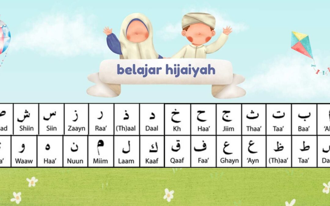 Cara Mengenalkan Bahasa Arab Dasar pada Siswa SMP